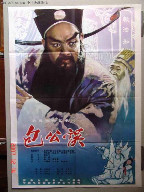 普伦蒂湾理工学院文凭购买